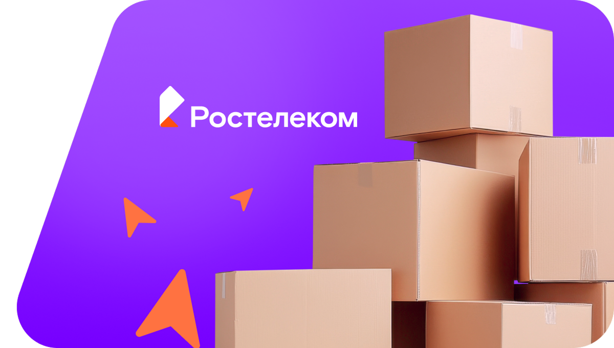 Переезд в новую квартирув&nbsp;деревня Бадашка (Пермский край)